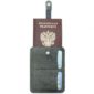 Обложка для паспорта Натуральная кожа Серый