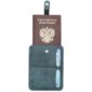Обложка для паспорта Натуральная кожа Синий